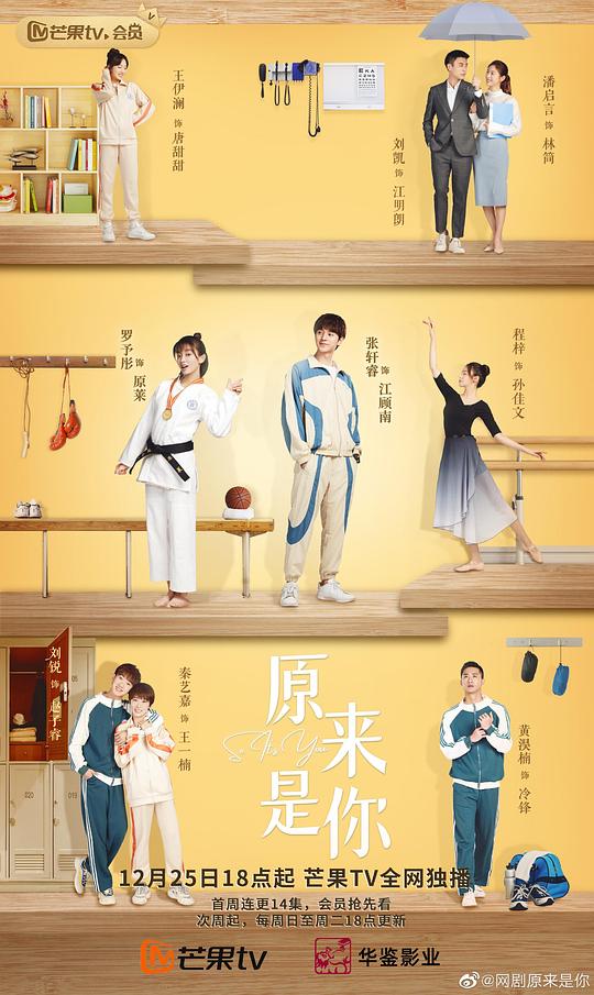 【91网曝门黑料吃瓜七区】主动打开的人最大限度地有点委屈
