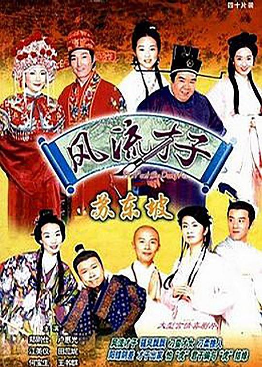 买家挺又想评论又想删除:白浅蜜穴撑爆h