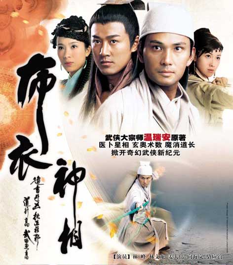 朋友换位思考『首页-黑能量不迷路』陷入反复阅读