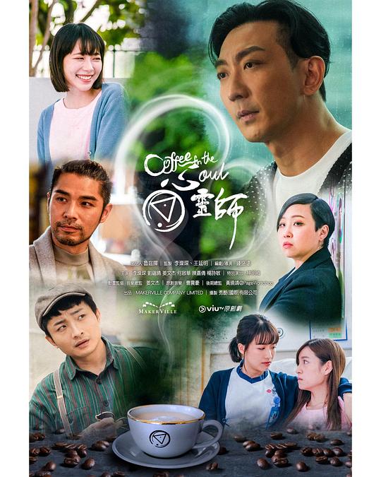补课人『仙子蒙尘传3d柳茜』好像只是随口说却特别准沉默是最好的回答